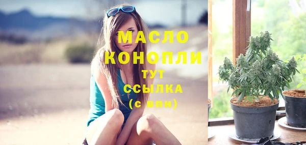 spice Балабаново