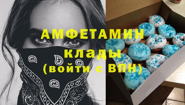 дживик Балахна