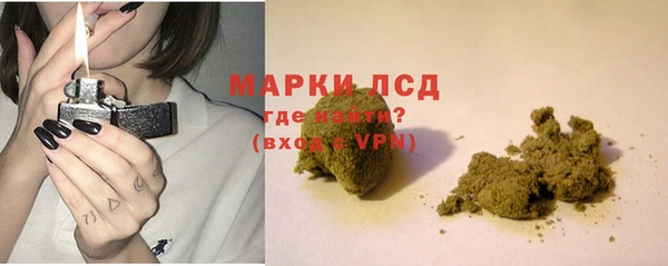 spice Балабаново