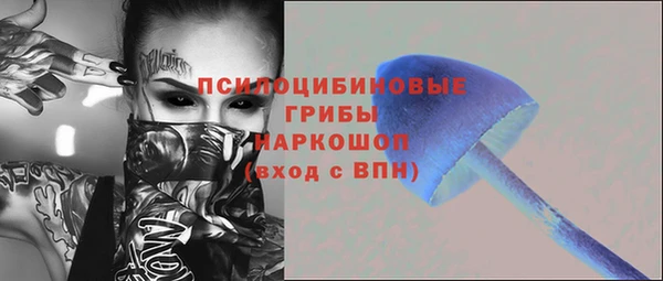 дурь Баксан