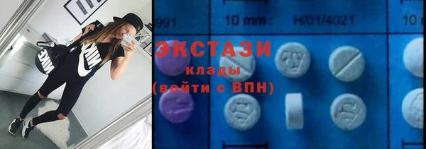 дурь Баксан