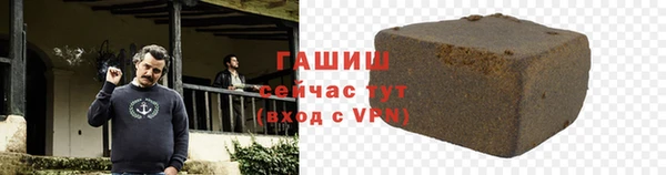 дживик Балахна