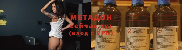 дживик Балахна