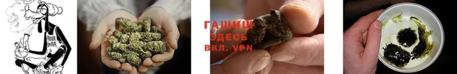 дурь Баксан