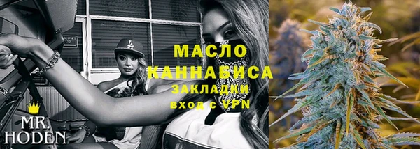 spice Балабаново