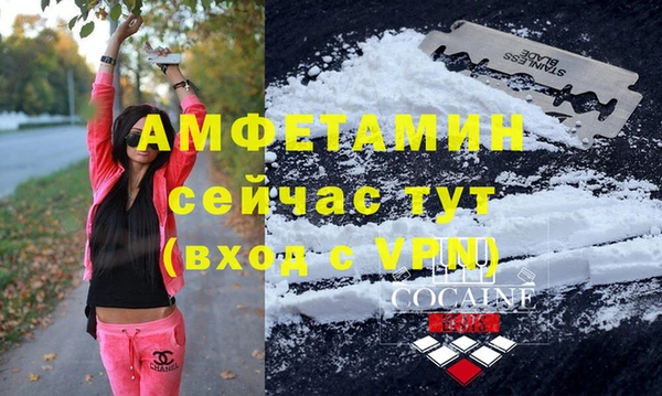 дурь Баксан