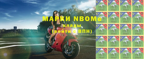 дживик Балахна