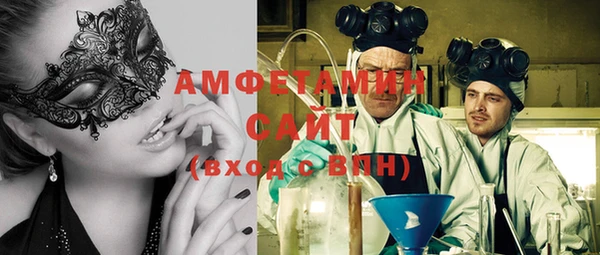 spice Балабаново