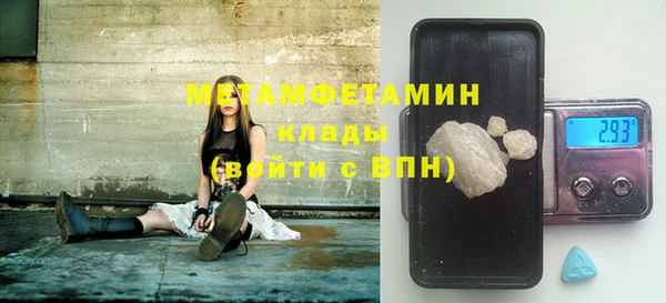 spice Балабаново