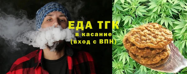 дурь Баксан