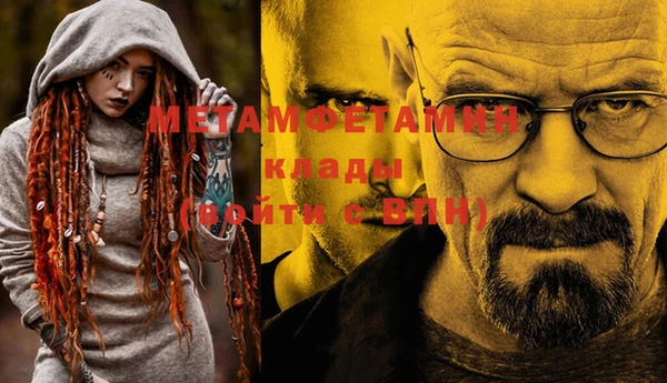 дурь Баксан