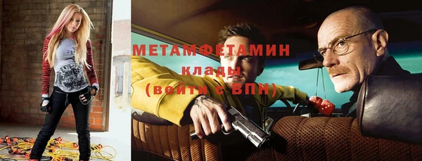 spice Балабаново