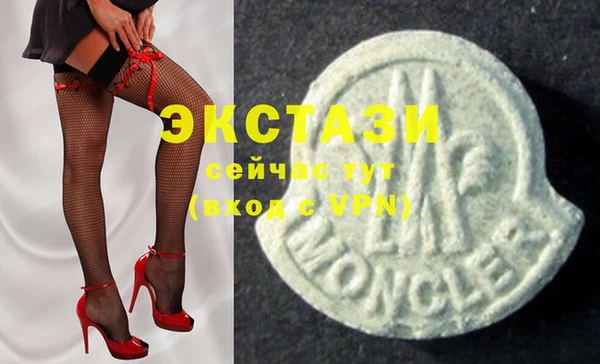 дурь Баксан