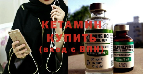дживик Балахна