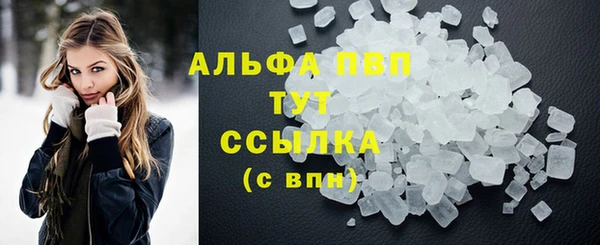 дурь Баксан