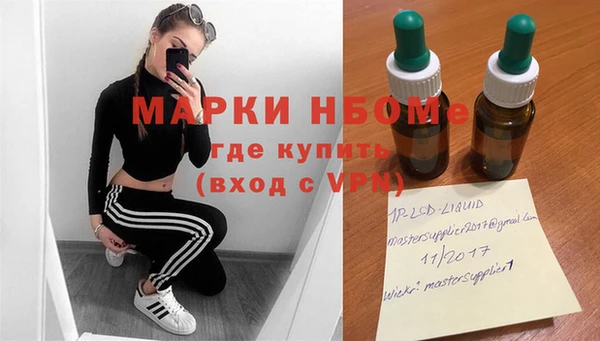 дурь Баксан