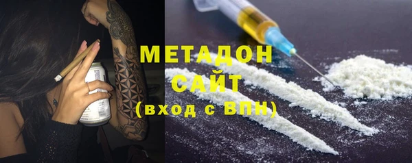 дживик Балахна