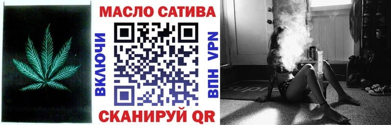 купить наркотики сайты  Бобров  МЕГА tor  Дистиллят ТГК Wax 